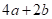 eqId9b799f91b7b342dca2cdcdc88807cda3