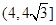 eqId4e9e37237f984ee4a56e7a1bcbedff03