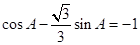 eqId23496c51daa4461b85564ff5fd3fbe26