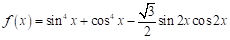学科网(www.zxxk.com)--教育资源门户，提供试卷、教案、课件、论文、素材以及各类教学资源下载，还有大量而丰富的教学相关资讯！