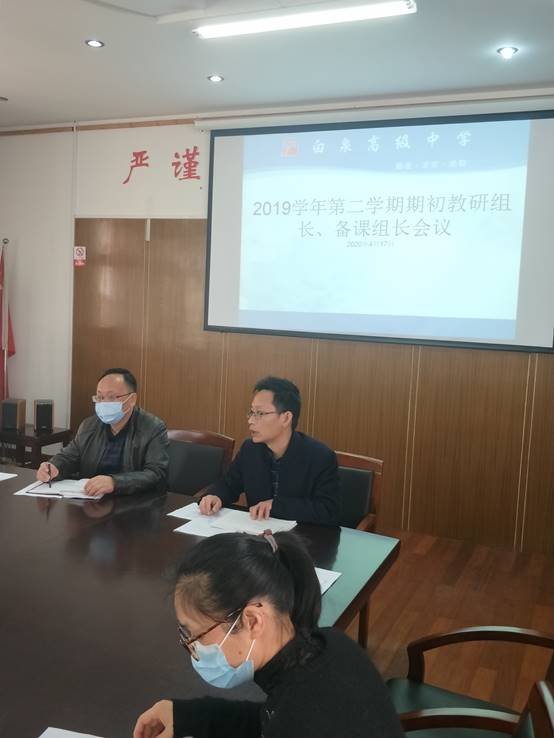 说明: C:\Users\admin\AppData\Roaming\DingTalk\358917450_v2\ImageFiles\7465377\3390359278_15790888216_IMG20200417090415.jpg