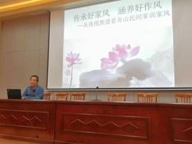 说明: C:\Users\BG19\Documents\Tencent Files\475406962\FileRecv\MobileFile\IMG_4999.JPG