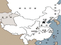 说明: 学科网(www.zxxk.com)--教育资源门户，提供试卷、教案、课件、论文、素材及各类教学资源下载，还有大量而丰富的教学相关资讯！