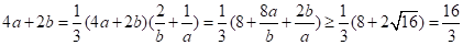 eqIdd2464f70bb6045b9b3fbd310bad66f8b