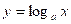 www.xkb1.com              新课标第一网不用注册，免费下载！
