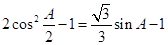 eqIdef43377656734436b2ce7b6e740fb3c5