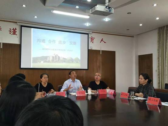 说明: C:\Users\BG19\Documents\Tencent Files\475406962\FileRecv\MobileFile\IMG_4864.JPG
