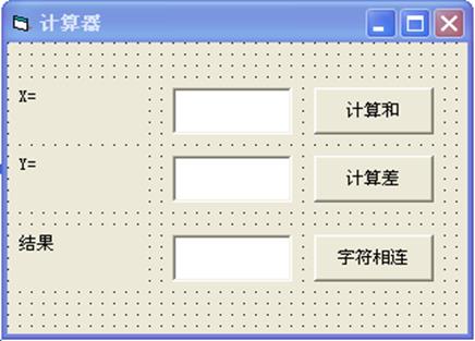 说明: C:\Documents and Settings\Administrator\Application Data\Tencent\Users\610268290\QQ\WinTemp\RichOle\QT23[@IR[PE`K`R9]J@I%{I.png