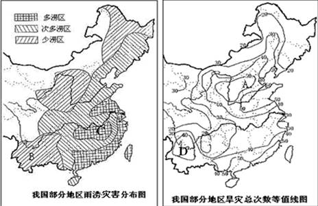 说明: http://img.zuoyebang.cc/zyb_91952d55ffe5a8255a8a4cdaa321cd52.jpg