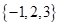 学科网(www.zxxk.com)--教育资源门户，提供试卷、教案、课件、论文、素材以及各类教学资源下载，还有大量而丰富的教学相关资讯！