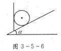 说明: 学科网(www.zxxk.com)--教育资源门户，提供试卷、教案、课件、论文、素材及各类教学资源下载，还有大量而丰富的教学相关资讯！