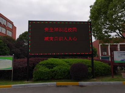 说明: C:\Users\Administrator\AppData\Roaming\DingTalk\472100631_v2\ImageFiles\7465377\2016055904_17886517649_IMG_20200528_165128_[B@d7879ac.jpg