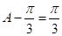 eqId0dfea4d4fb5e44a0bc11c91d6addd0ce