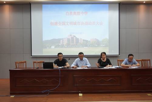 说明: C:\Users\Administrator\Desktop\DSC00438.JPG