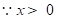 eqId4fbb9175e9f547c6aca7e515548d99db