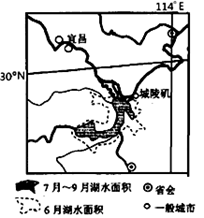 学科网(www.zxxk.com)--教育资源门户，提供试题试卷、教案、课件、教学论文、素材等各类教学资源库下载，还有大量丰富的教学资讯！