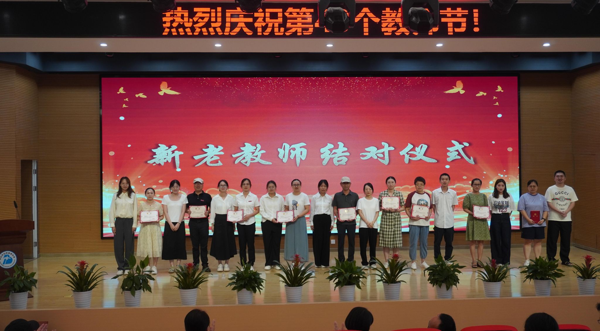 4CDB9