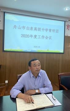 说明: 4