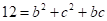 eqId2057c93ec55742e3828e4043c9becb80