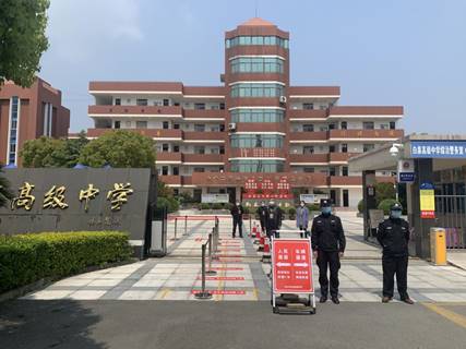 说明: IMG_4592.HEIC
