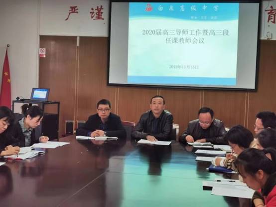 说明: C:\Users\066\AppData\Local\Temp\WeChat Files\730a7c25d902bf13b49b82339d850c7.jpg