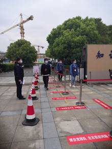 说明: C:\Users\Administrator\Desktop\复学演练照片\IMG_20200422_063555.jpg
