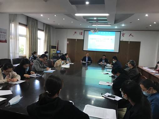 说明: E:\何善珍\教务处\高三二模质量分析会20200429\IMG_3156.JPG