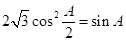eqId9859e8eeb228461bab0124387b8516f2