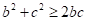 eqId018b5da803ff4c7a8500e4ed8563f2fc