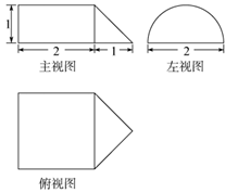 说明: 学科网(www.zxxk.com)--教育资源门户，提供试题试卷、教案、课件、教学论文、素材等各类教学资源库下载，还有大量丰富的教学资讯！
