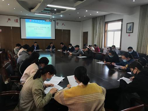 说明: E:\何善珍\教务处\高三二模质量分析会20200429\IMG_3132.JPG