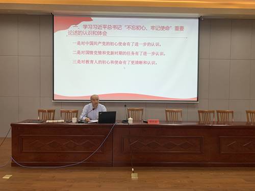 说明: QQ图片20191023092954