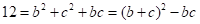 eqId199bc24f9533411ea7a1b6a64e646740