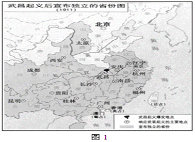 说明: 学科网(www.zxxk.com)--教育资源门户，提供试卷、教案、课件、论文、素材及各类教学资源下载，还有大量而丰富的教学相关资讯！