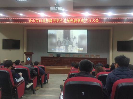 说明: IMG_20191223_155722
