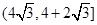 eqId612fdac57f304095939eb8475e4d9b45