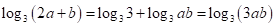 eqIdd206d607ff20473384dac102eb4e7605
