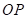 学科网(www.zxxk.com)--教育资源门户，提供试卷、教案、课件、论文、素材以及各类教学资源下载，还有大量而丰富的教学相关资讯！