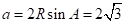 eqId47ea80bbaf534db49733ec50ab0fd0ef