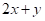 eqIdcdb387dc6f8d44f3a8ef73738f0d6bd6