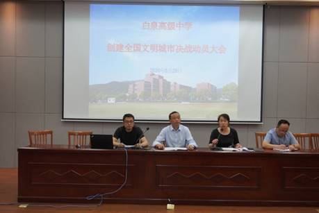 说明: C:\Users\Administrator\Desktop\DSC00422.JPG