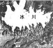 学科网(www.zxxk.com)--教育资源门户，提供试题试卷、教案、课件、教学论文、素材等各类教学资源库下载，还有大量丰富的教学资讯！