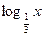 www.xkb1.com              新课标第一网不用注册，免费下载！