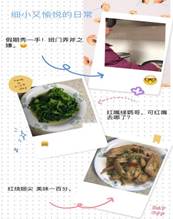 说明: 闻立群