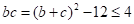 eqId4b2ce916a90a42fbab39788afd913fcf
