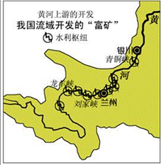 学科网(www.zxxk.com)--教育资源门户，提供试卷、教案、课件、论文、素材及各类教学资源下载，还有大量而丰富的教学相关资讯！