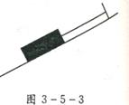 说明: 学科网(www.zxxk.com)--教育资源门户，提供试卷、教案、课件、论文、素材及各类教学资源下载，还有大量而丰富的教学相关资讯！
