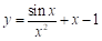 学科网(www.zxxk.com)--教育资源门户，提供试卷、教案、课件、论文、素材以及各类教学资源下载，还有大量而丰富的教学相关资讯！