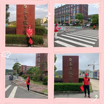 说明: IMG_4950