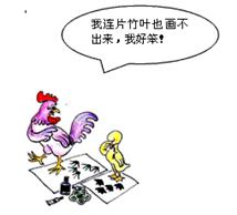 说明: 学科网(www.zxxk.com)--教育资源门户，提供试卷、教案、课件、论文、素材以及各类教学资源下载，还有大量而丰富的教学相关资讯！